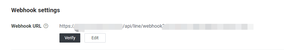 连接 LINE 时，应把平台后台的渠道资料与米多客接入配置一一对应。完成绑定后，通过测试消息检查接收、回复和接待分配。