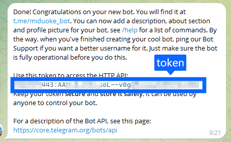 Telegram Bot 接入需要准备机器人资料与令牌，并按步骤完成绑定。令牌属于敏感配置，应限制访问，不在公开页面或截图中展示。