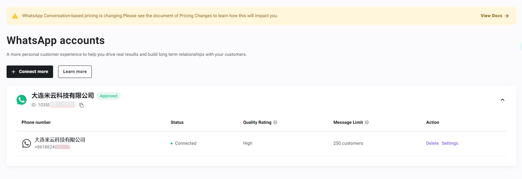 YCloud 接入用于连接对应的 WhatsApp 服务配置。准备账号与应用信息后，按步骤授权并测试消息，不要在公开内容中展示访问凭据。